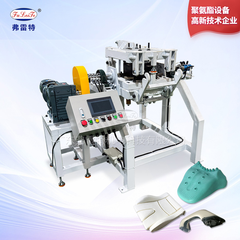 自动化发泡模架