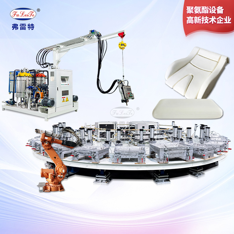 汽车坐垫圆盘发泡生产线