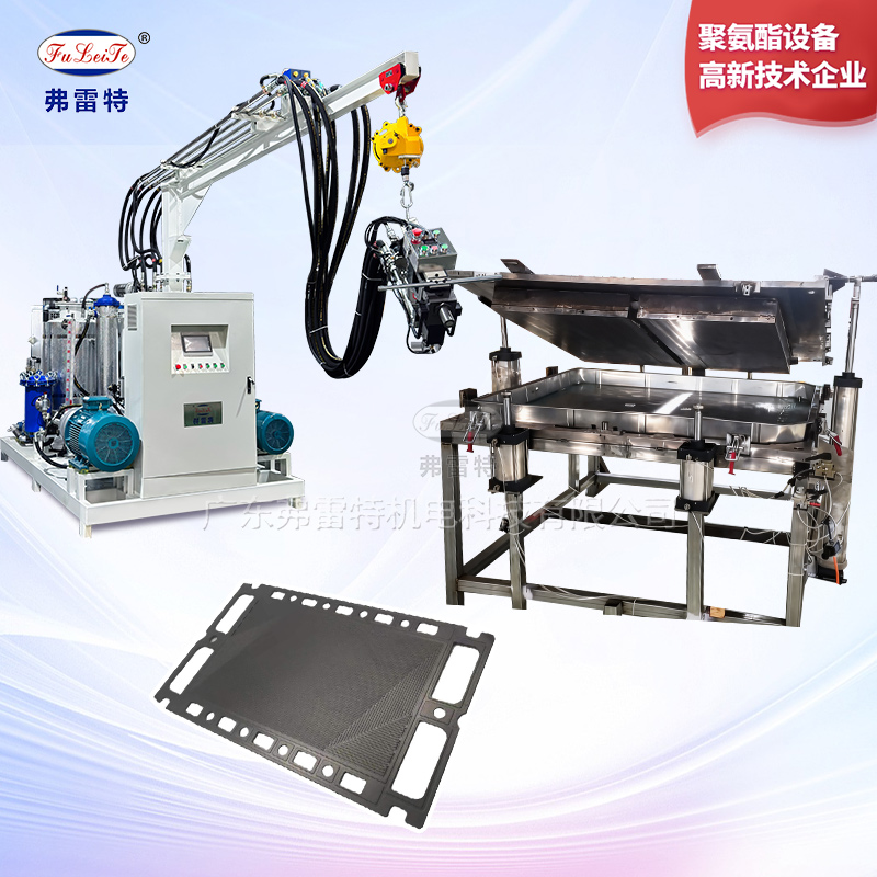 电池保温板发泡机